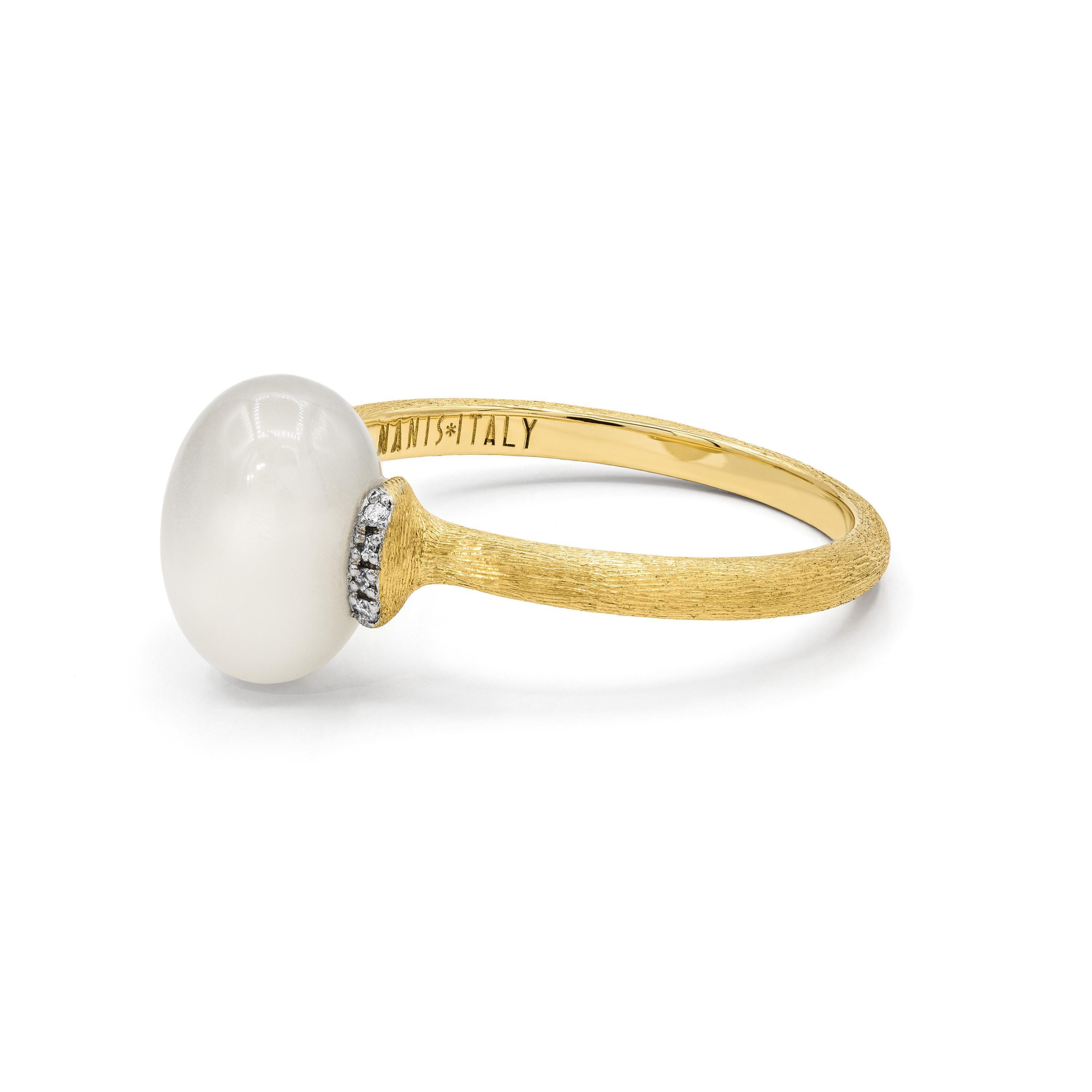 Nanis Ring Terre Lontane | AS2-575