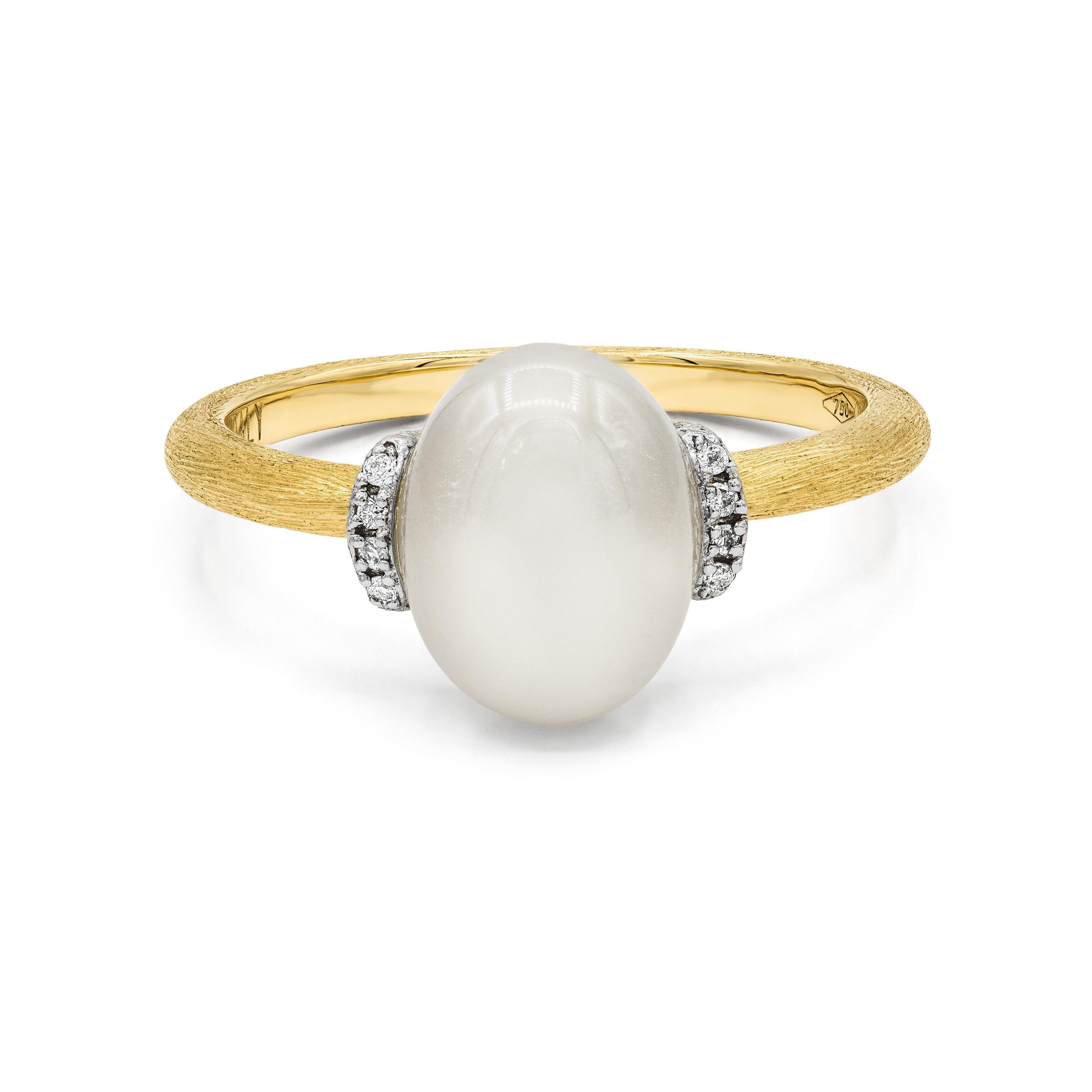 Nanis Ring Terre Lontane | AS2-575
