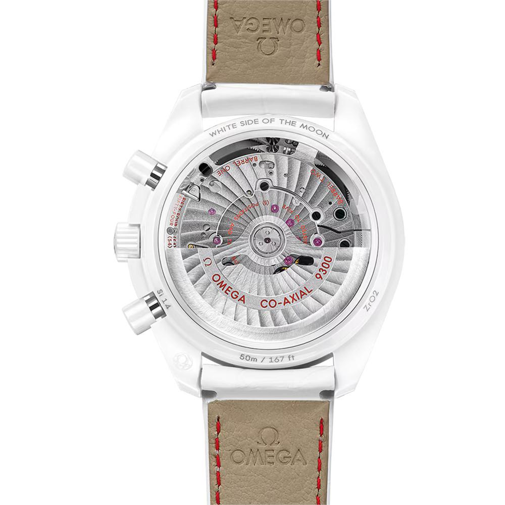 Omega Speedmaster | Dark Side Of The Moon | 311.93.44.51.04.002