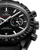 Omega Speedmaster | Dark Side Of The Moon | 311.92.44.51.01.007