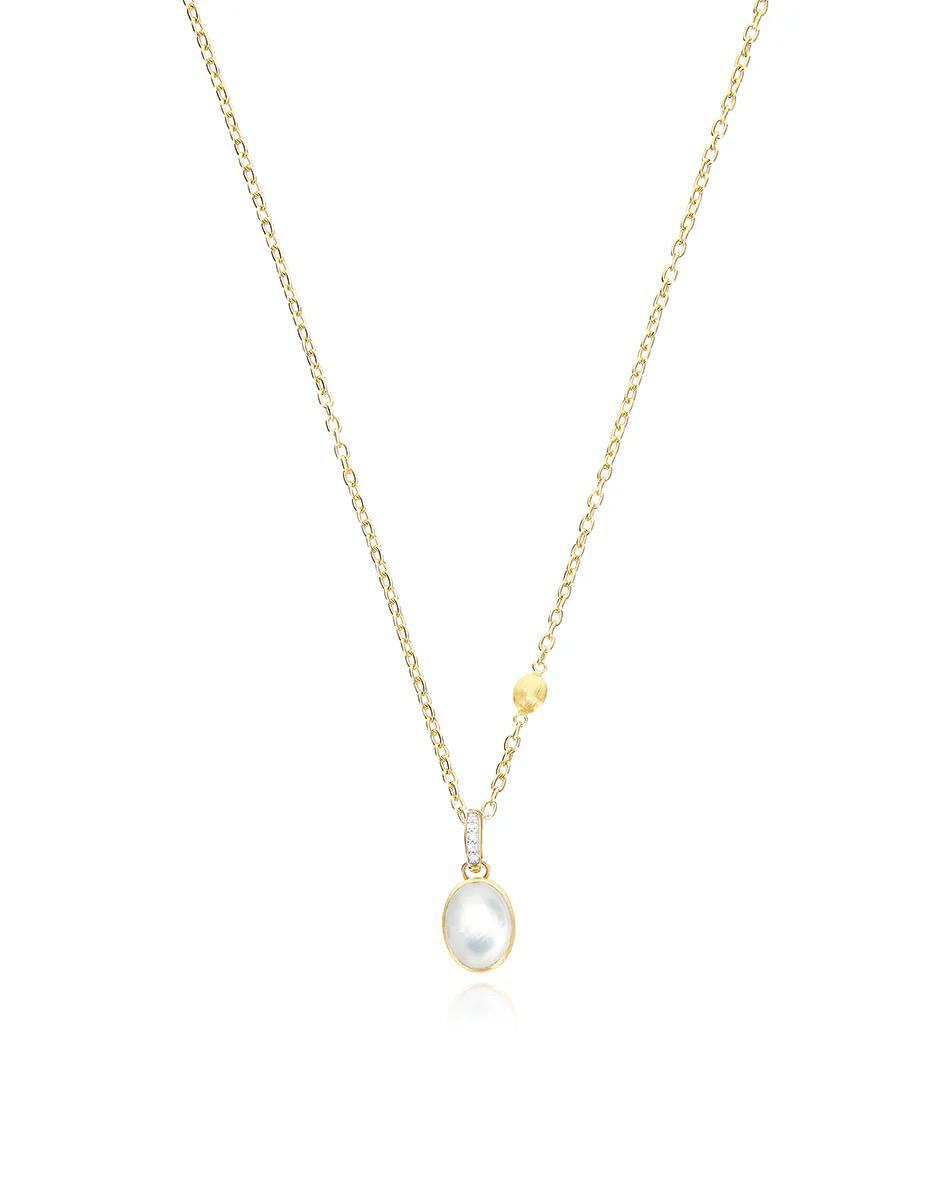 Nanis Anhänger Boules mini aus 750er Gold