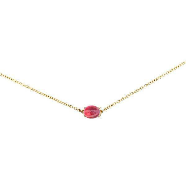 Nanis Collier Dancing Tourmalines, Gelbgold, CN1-601