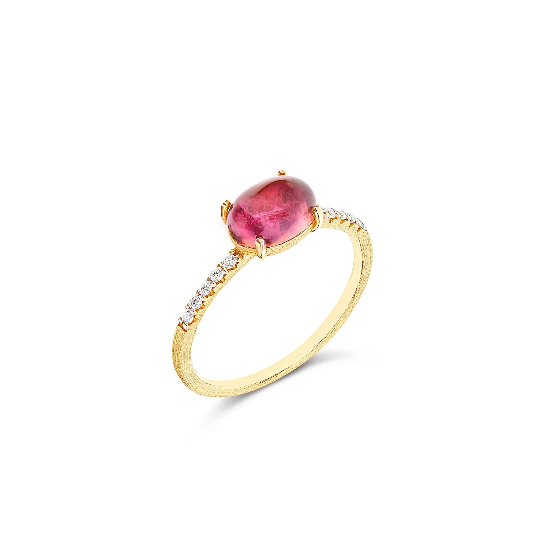 Nanis Ring Dancing Tourmalines, Gelbgold, AS11-598