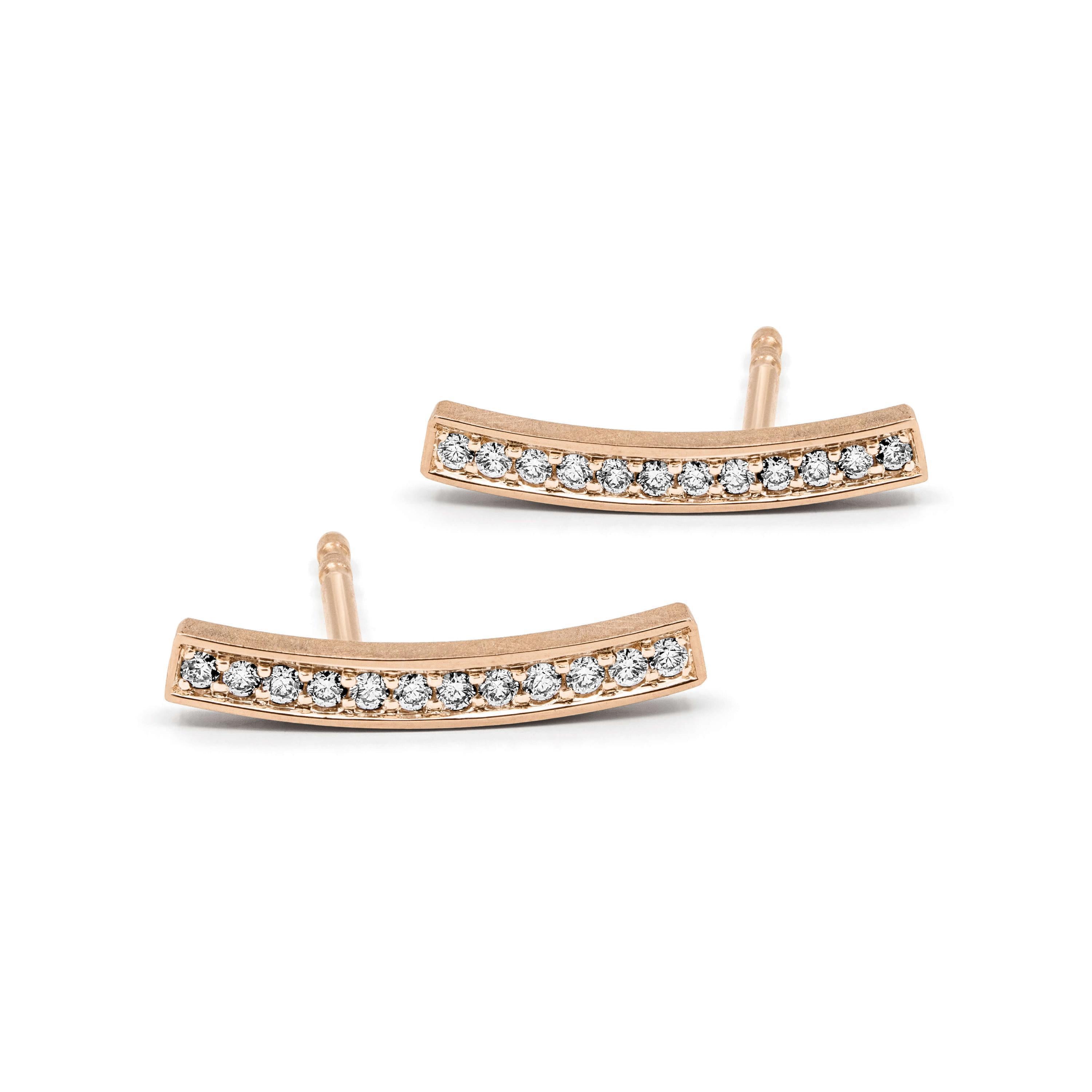 Schmuckwerk Stud earrings diamond fever, red gold, SO905-RG