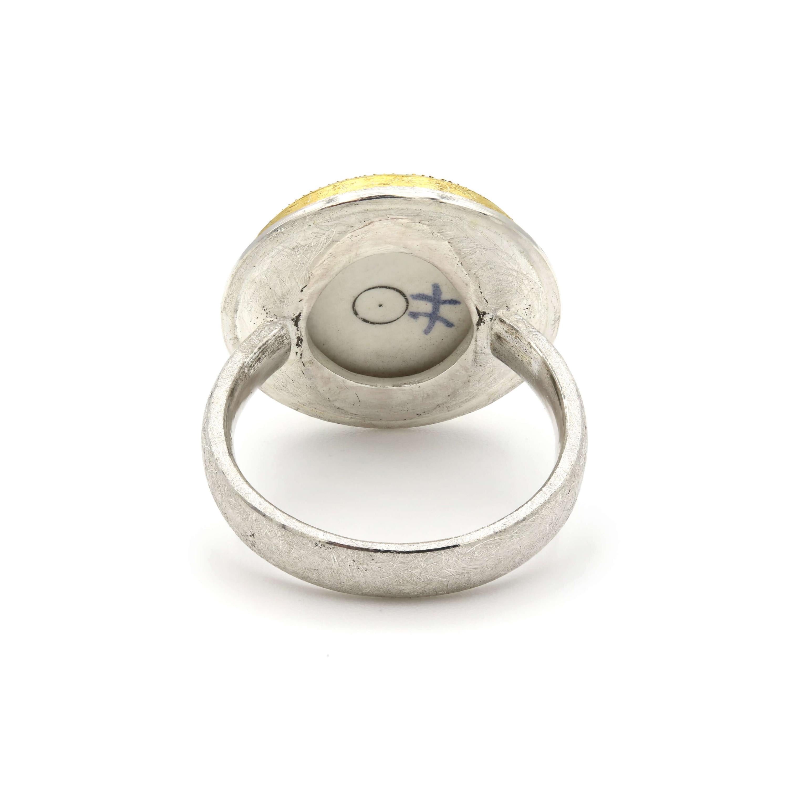 Materia Prima Ring | Cherry Blossom | MP R060