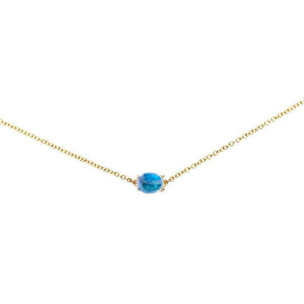 Nanis Collier Dancing Tourmalines, Gelbgold, CN1-601