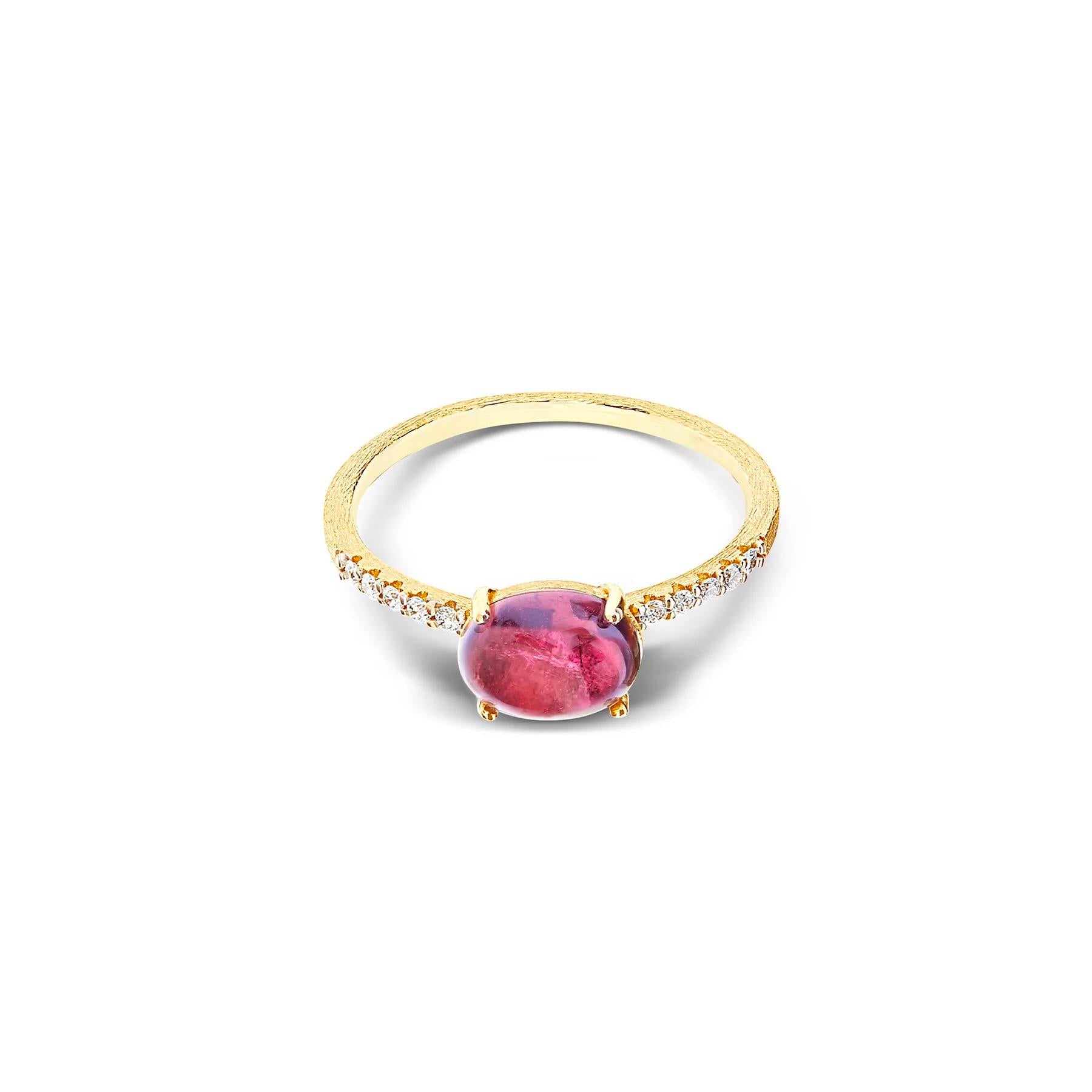 Nanis Ring Dancing Tourmalines, Gelbgold, AS11-598